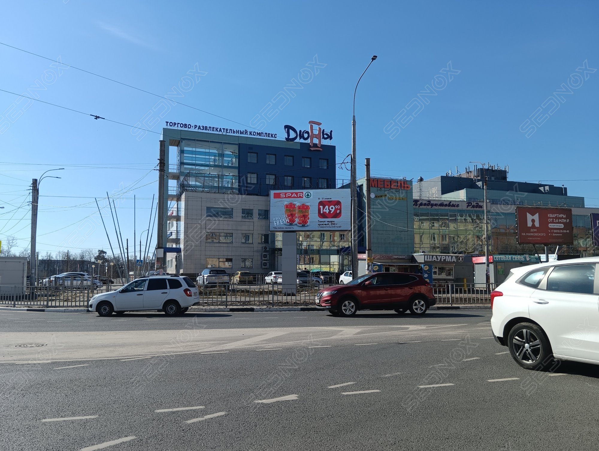 Щ0223 - фото 1