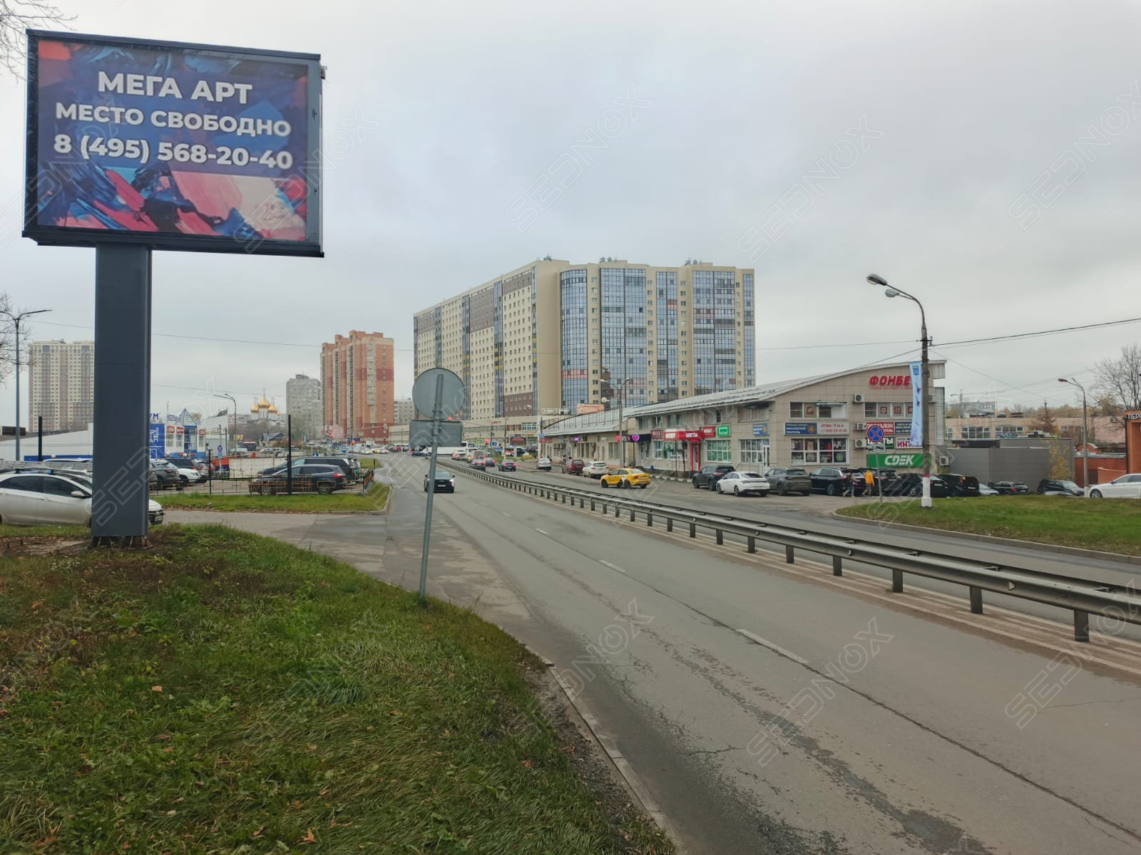 9/1/СК2-6 - фото 2