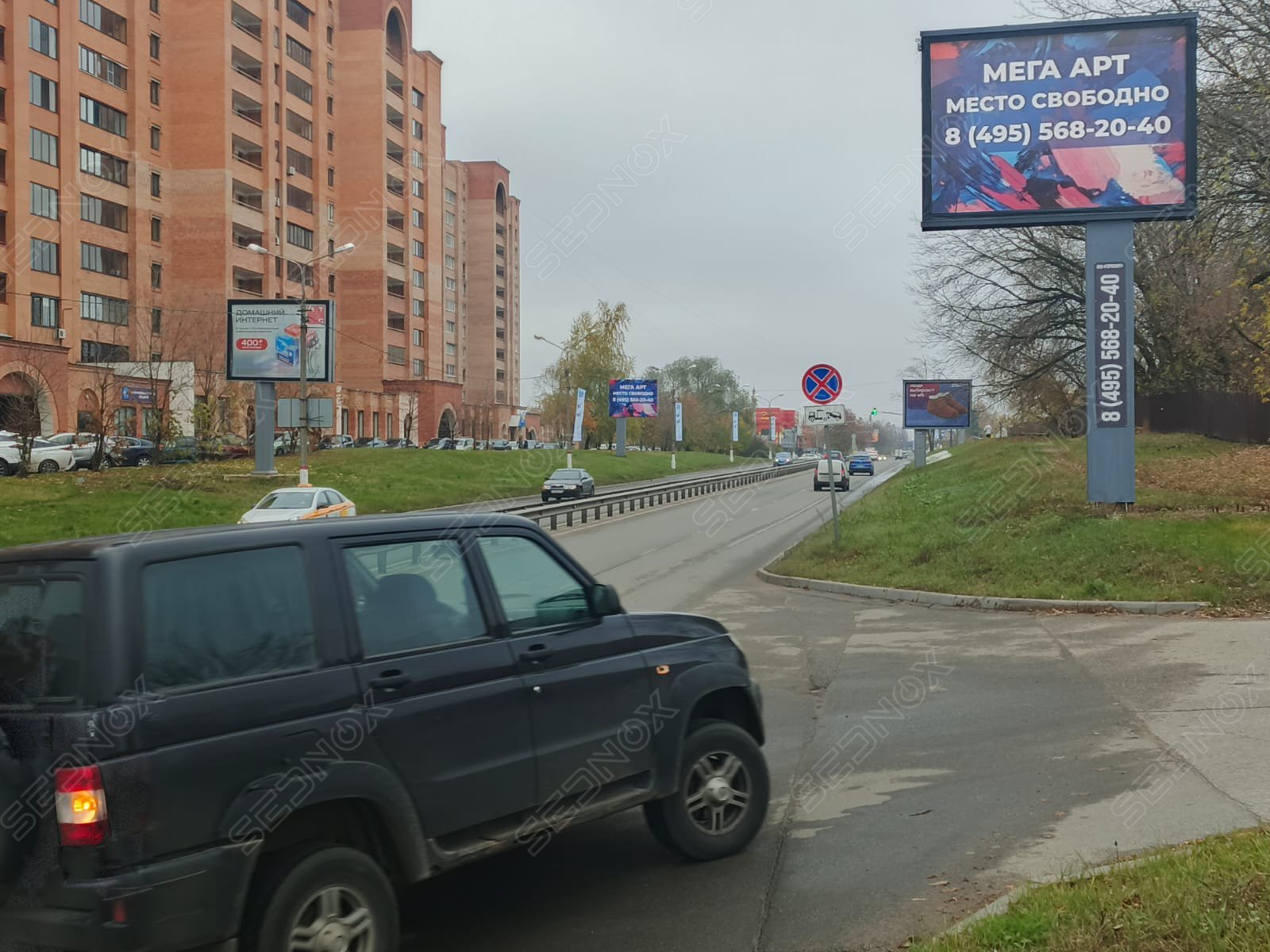 9/1/СК2-6 - фото 1