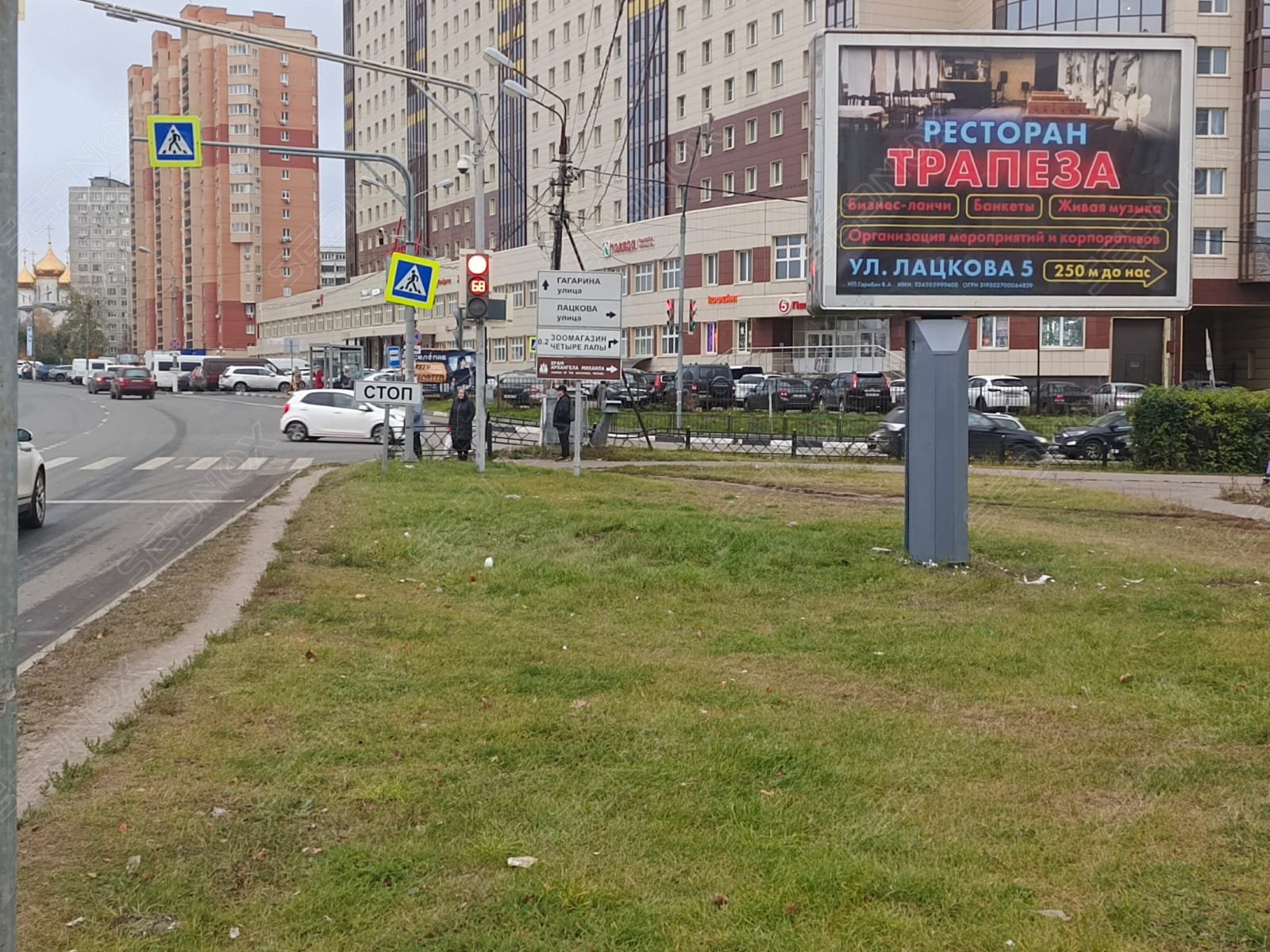 10/1/СК2-7 - фото 1