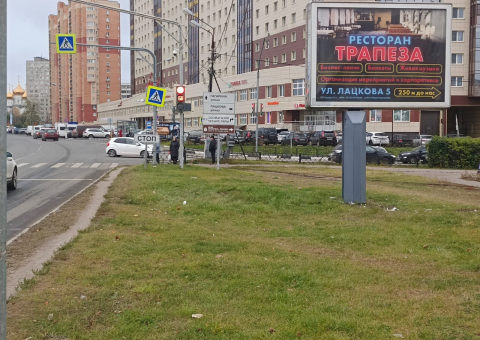 10/1/СК2-7 — A