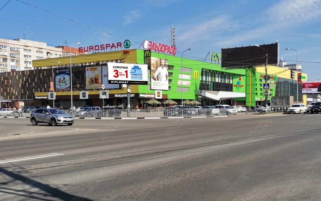 Щ298 - фото 1