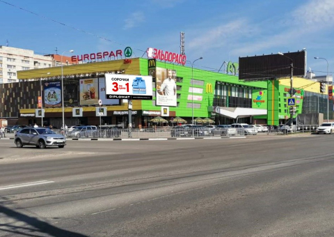 Щ298 — A