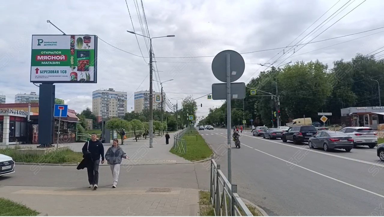 MV130ПЛ.1-1 - фото 2