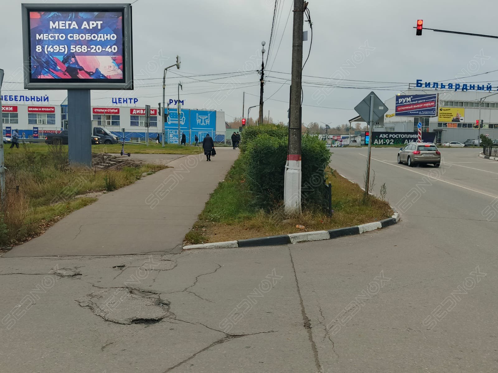 11/1/СК2-8 - фото 2