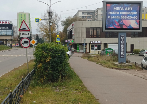 11/1/СК2-8 — A