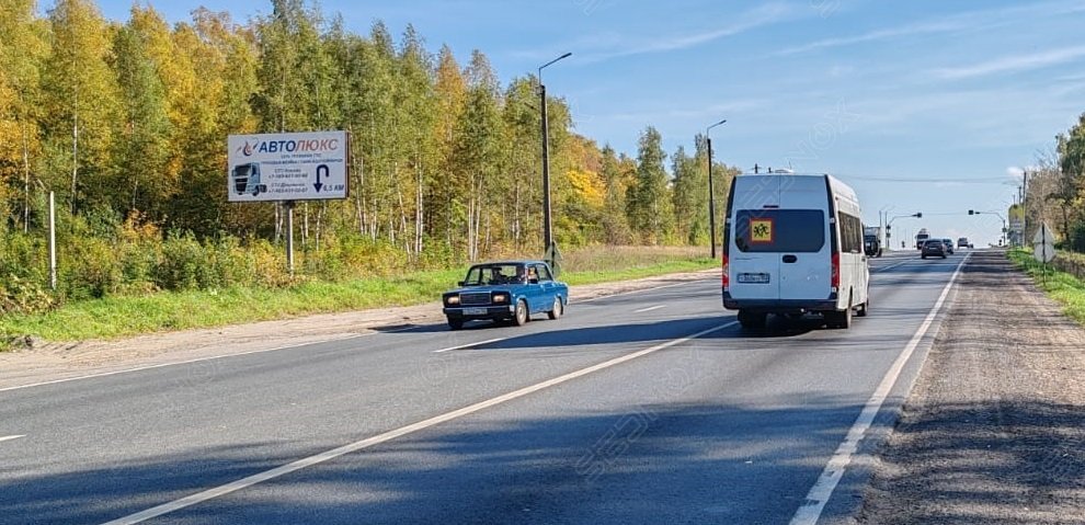 МР1 - фото 2