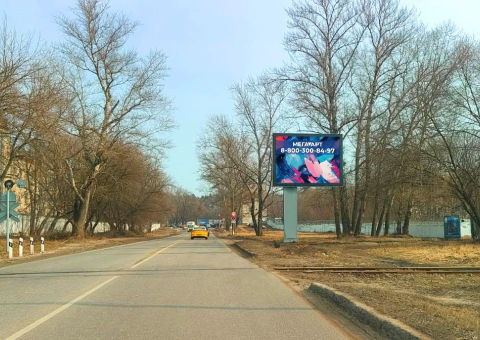 92/2/СК1-8 — A