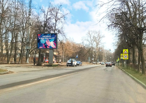 81/2/СК1-13 — B