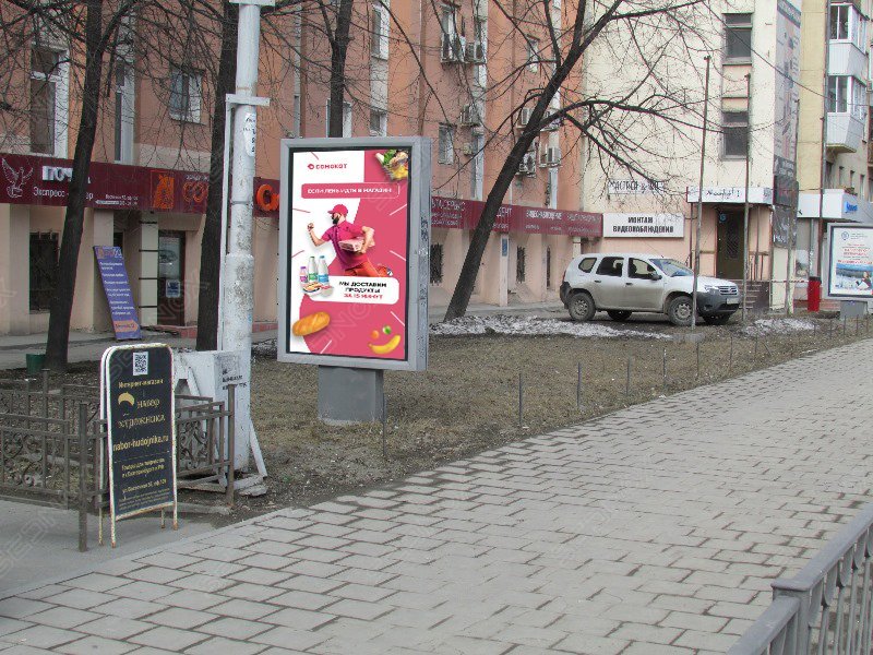 EKB30 - фото 2