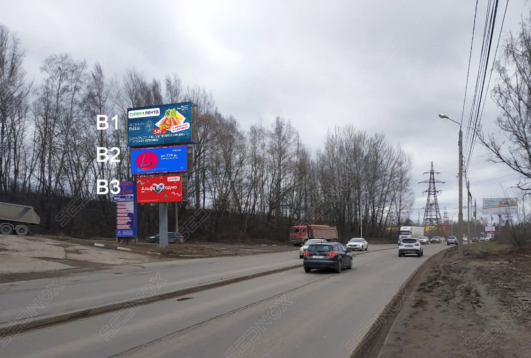 TL14 - фото 2