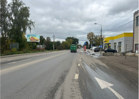MV128 — B