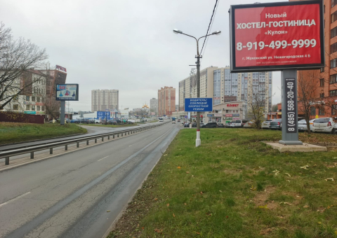 6/1/СК2-3 — A