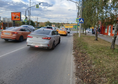 MV228 — B
