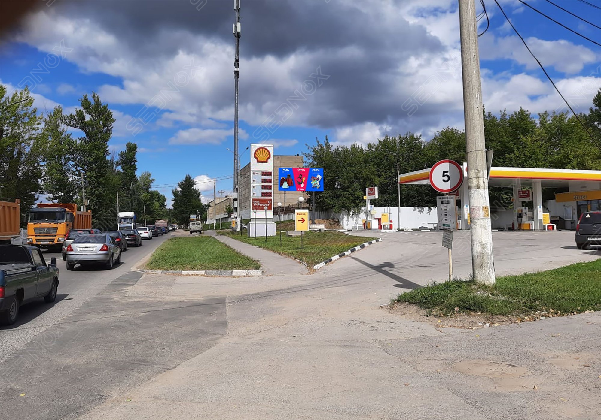 TL16 - фото 1