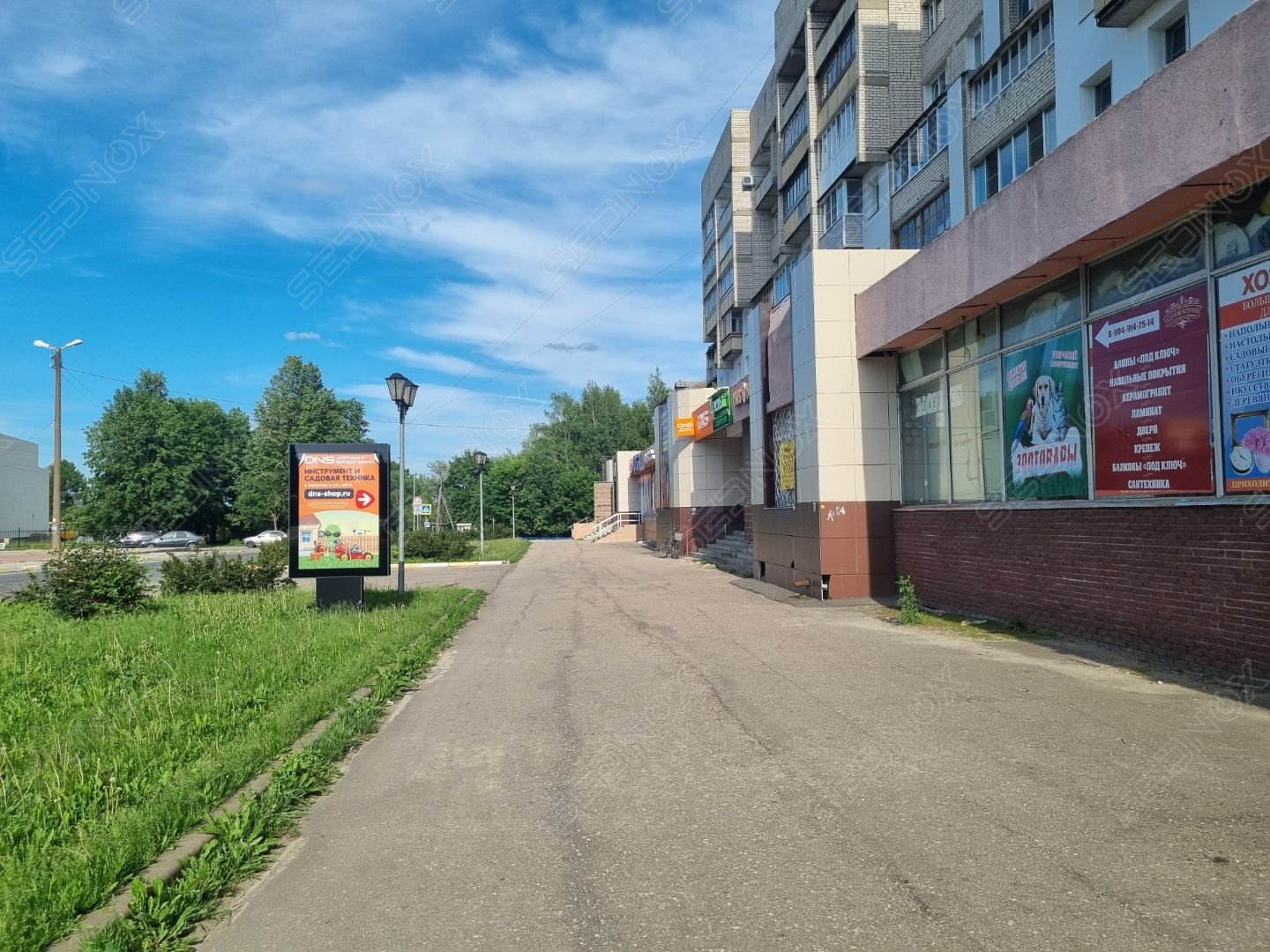 СФ01 - фото 2