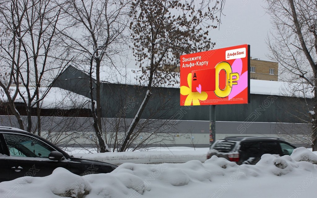 EKB05 - фото 2