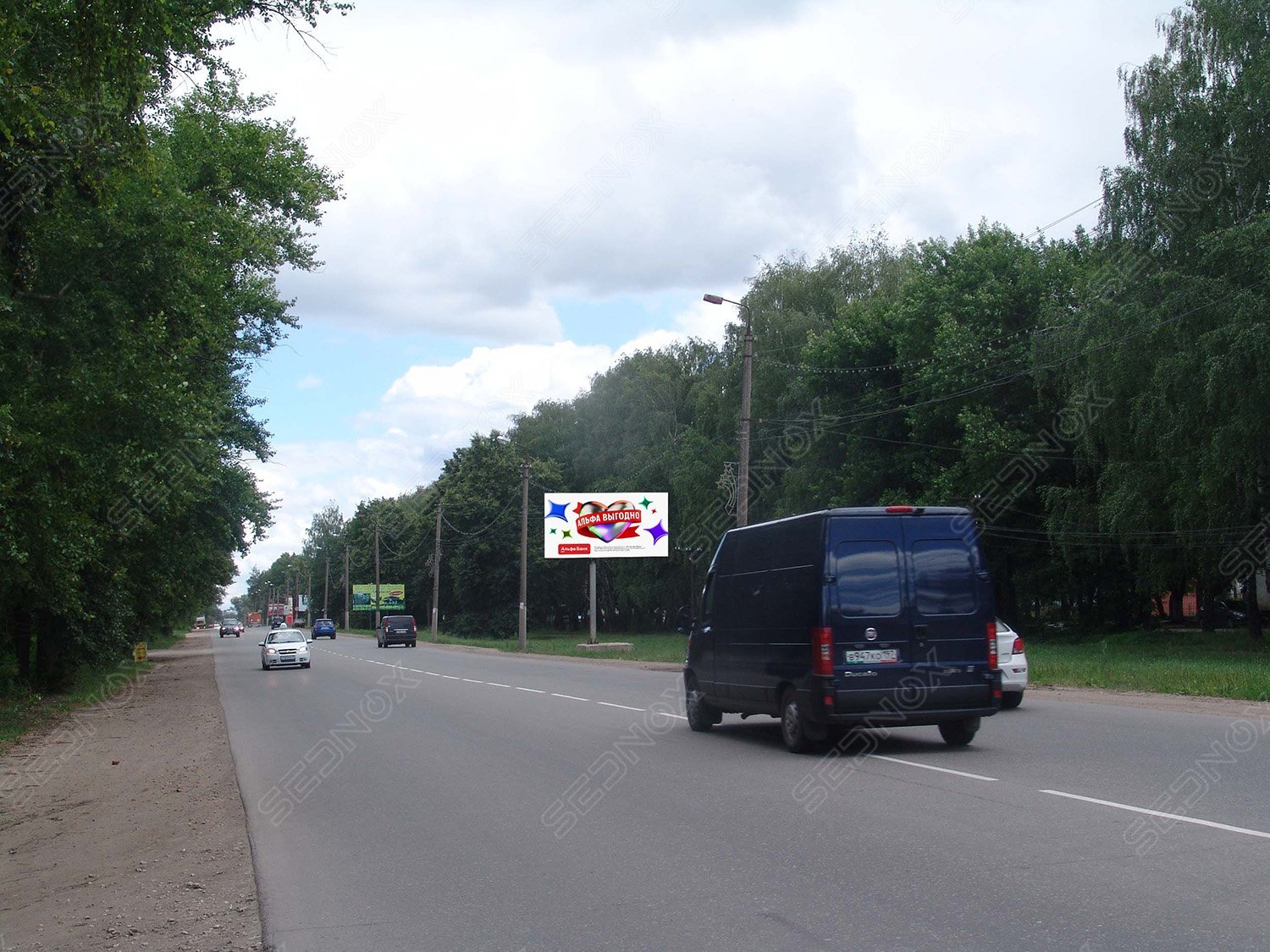 TL25 - фото 2