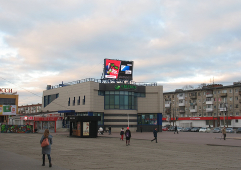 ДЭ01 — A