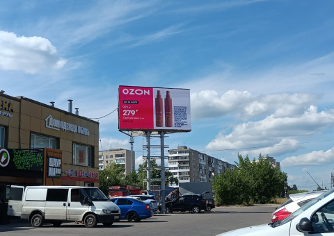 Щ0216 — B