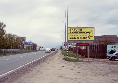 АЛ6 — A