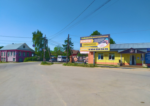 Щ0100 — A