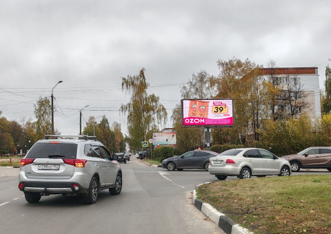 Щ0242 — A