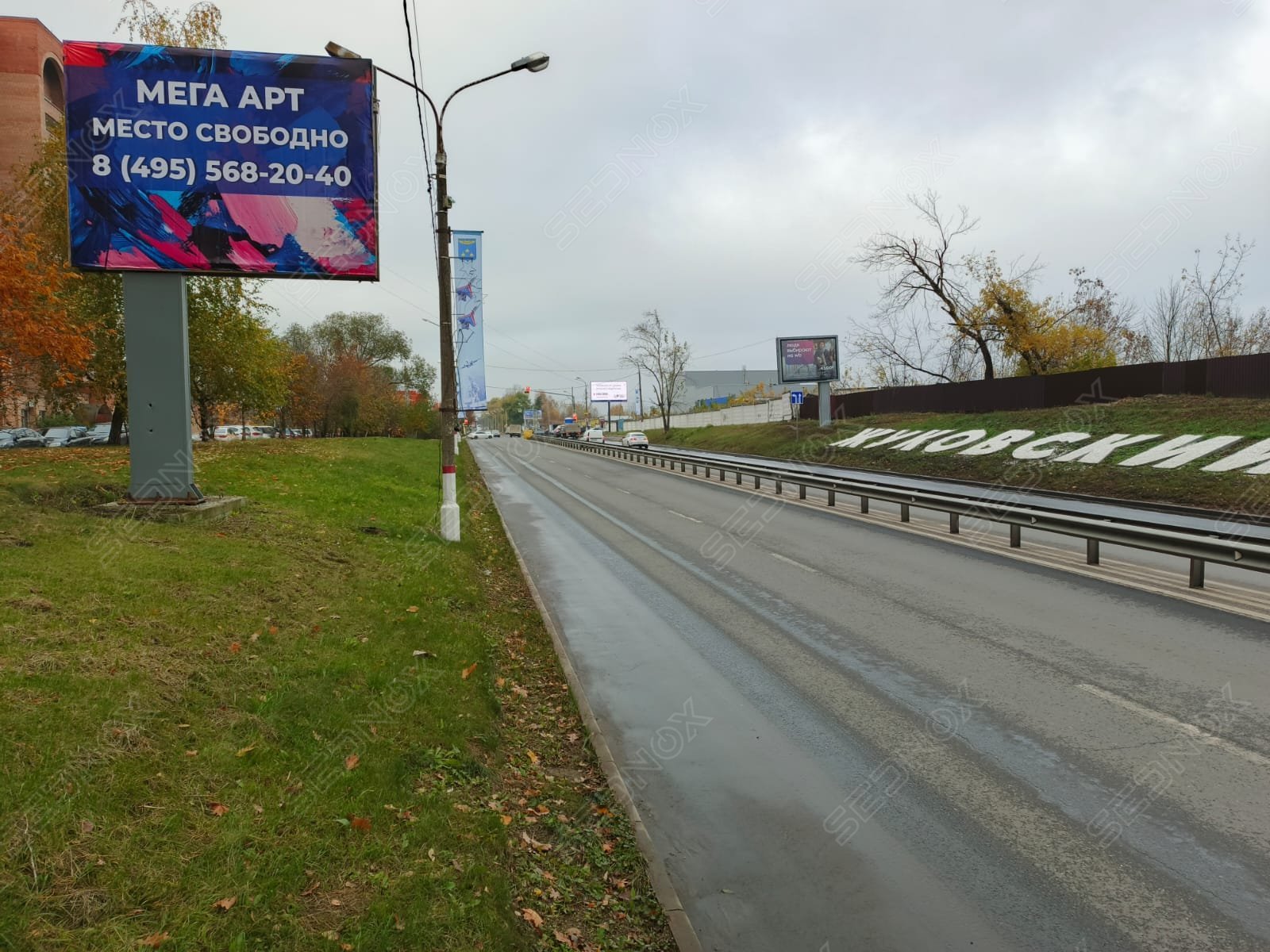 5/1/СК2-2 - фото 2