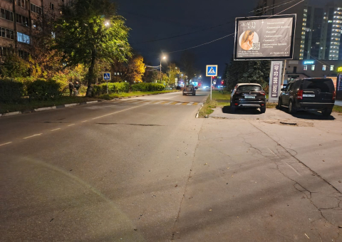 135/2/СК2-1 — A