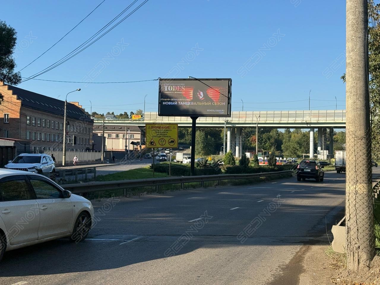 MV131ПЛ.2-1 - фото 1
