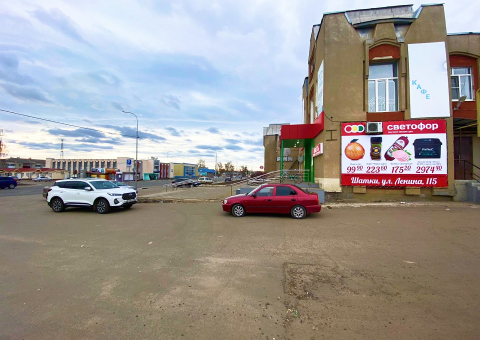 ШАТ01П — A