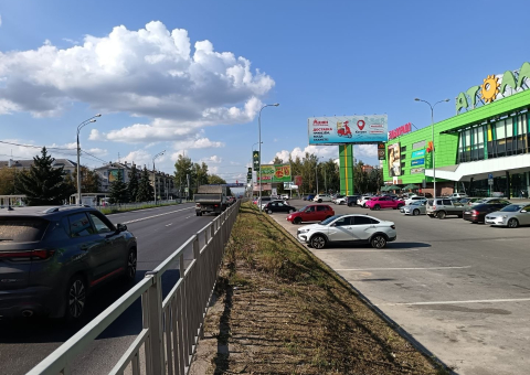 Щ297 — A